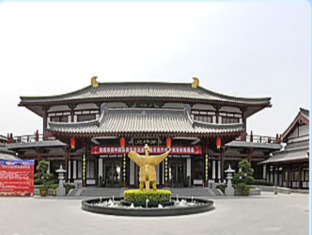 Tang Paradise Xi'an (Shaanxi) Exterior photo