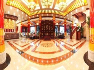 Tang Paradise Xi'an (Shaanxi) Exterior photo